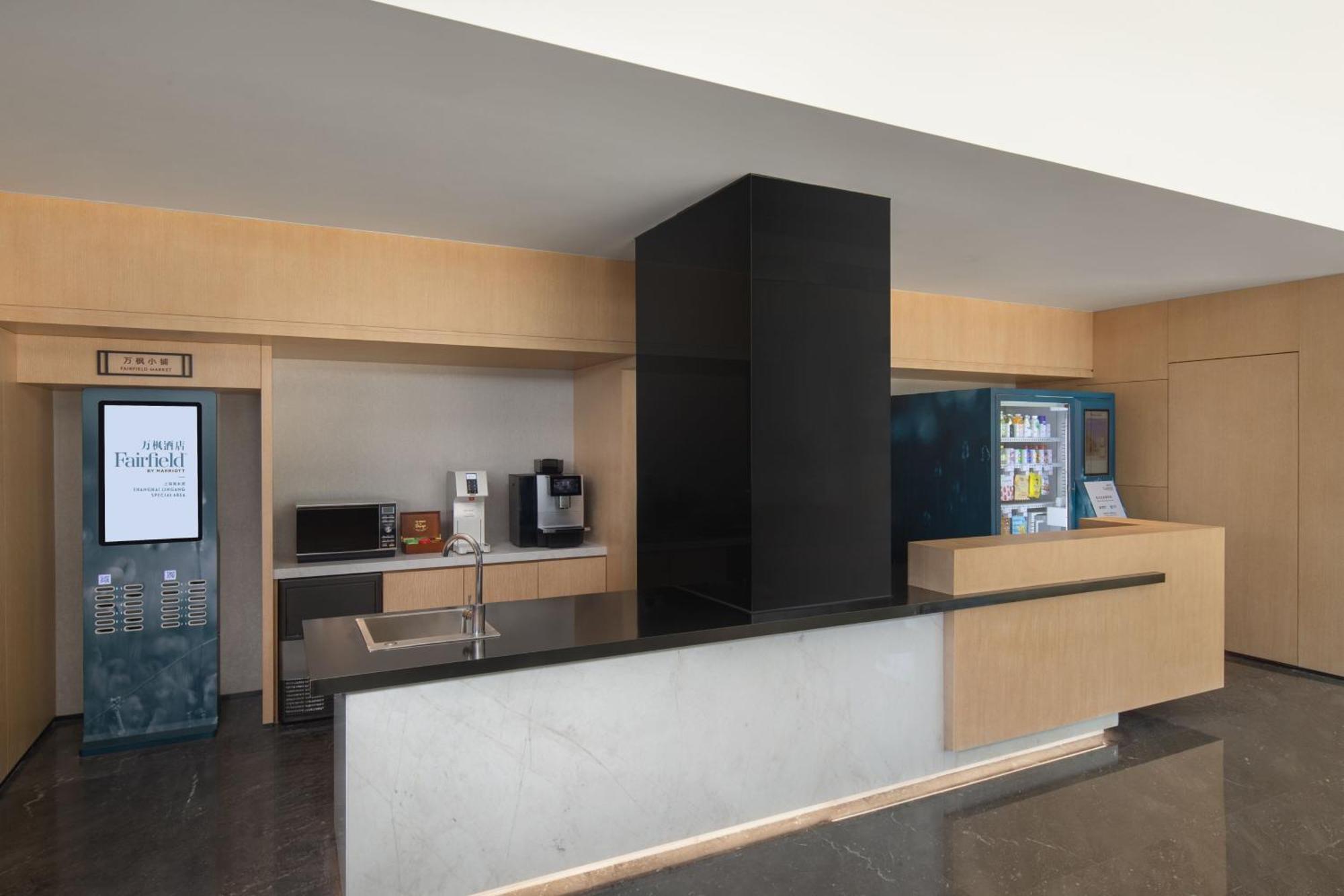Fairfield By Marriott Shanghai Lingang Special Area Екстериор снимка